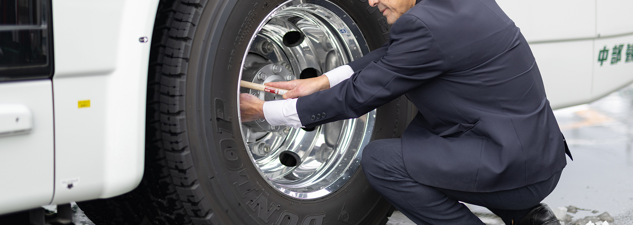 安全は、すべてに優先する。<br />
中部観光の変わらないこだわり。