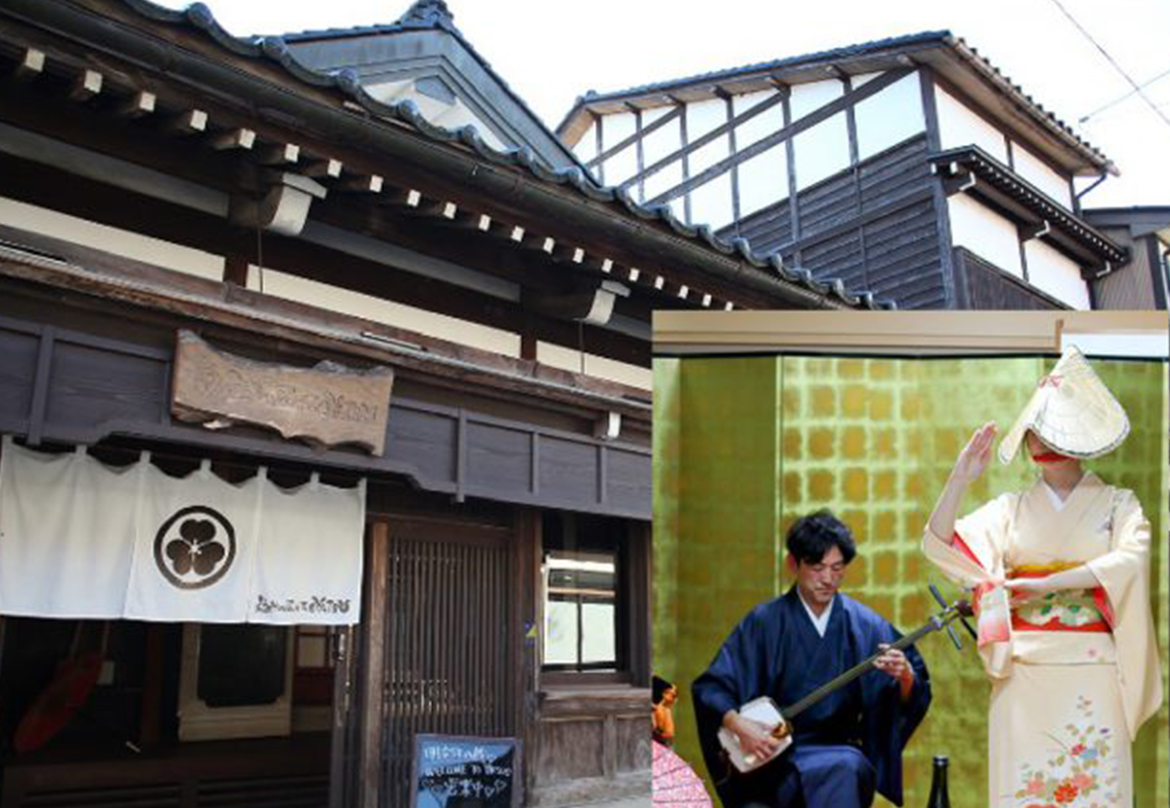 ブラとやまのツアーテーマ