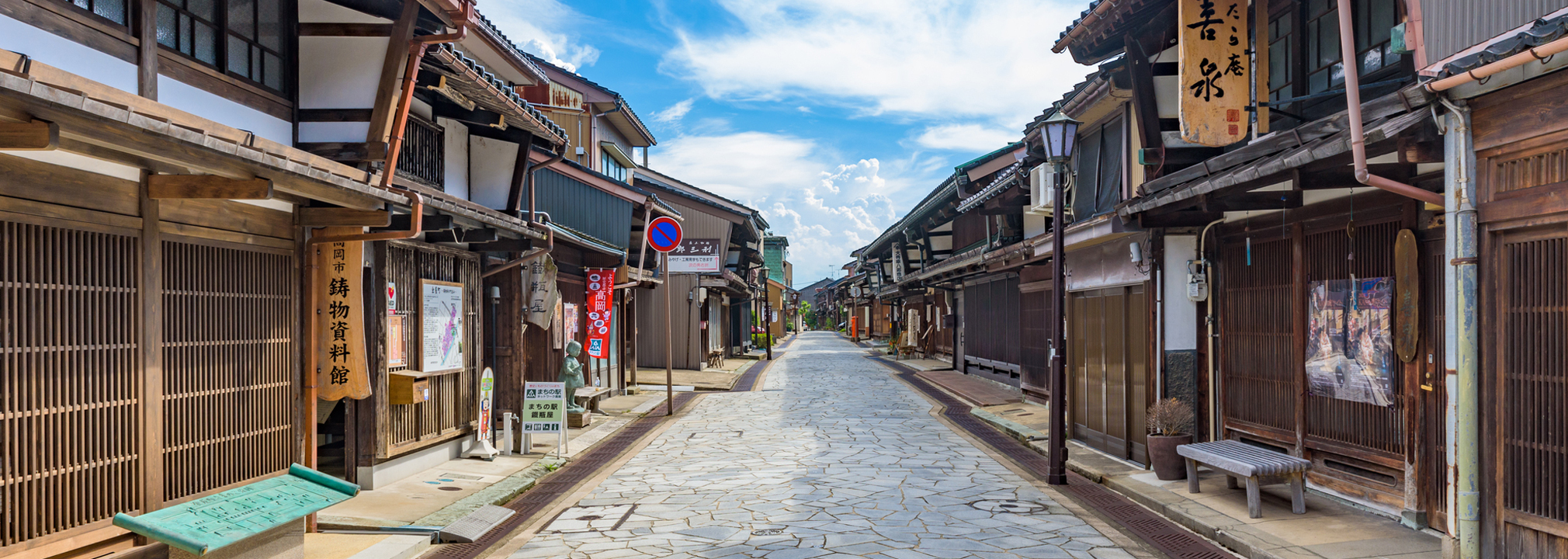 富山の魅力をめぐる、小さな旅へ。