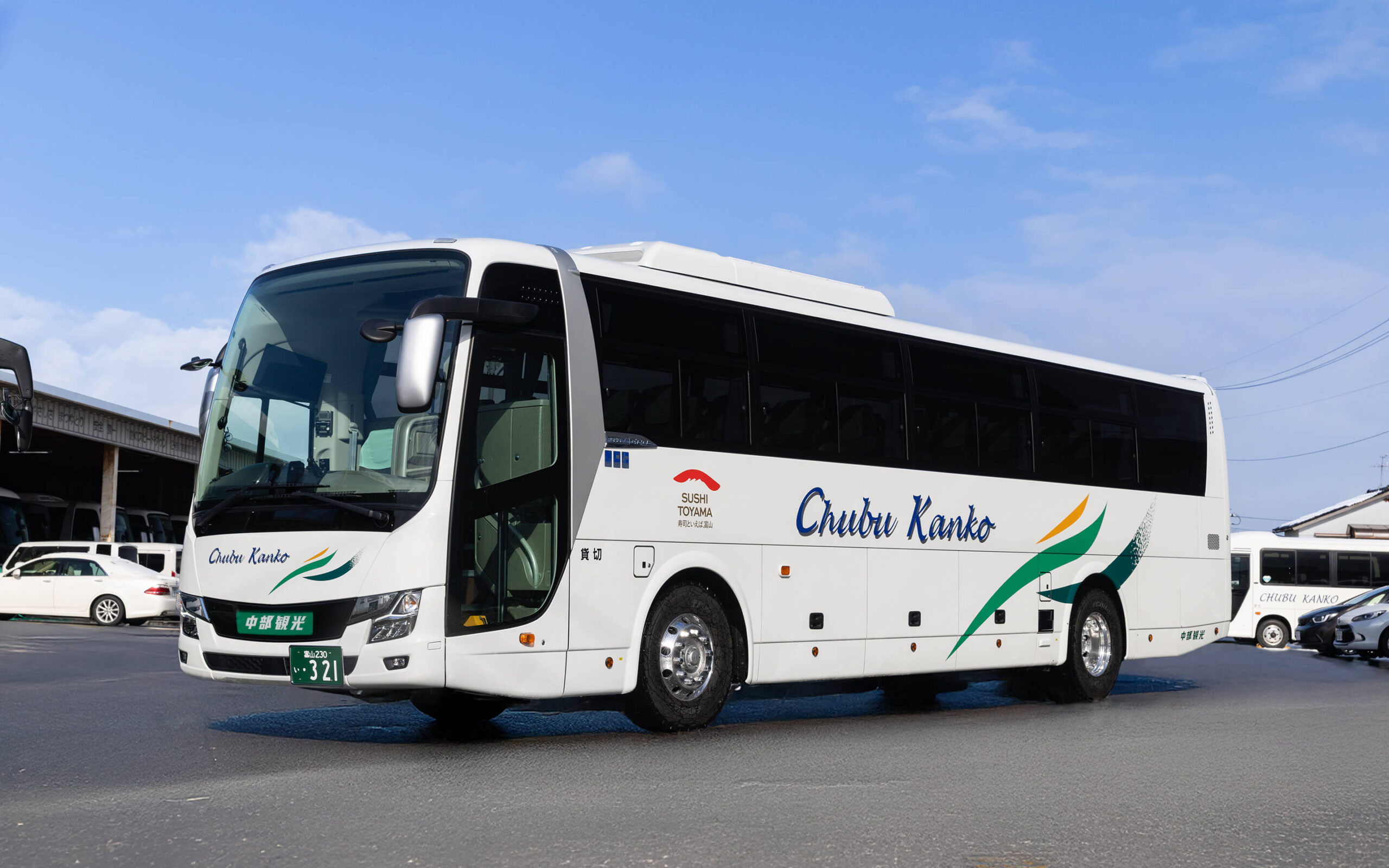 Experience TOYAMA. <br>Begin the Journey.